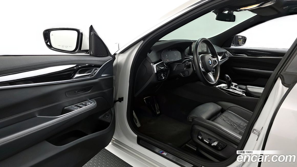 BMW Gran Turismo 2020