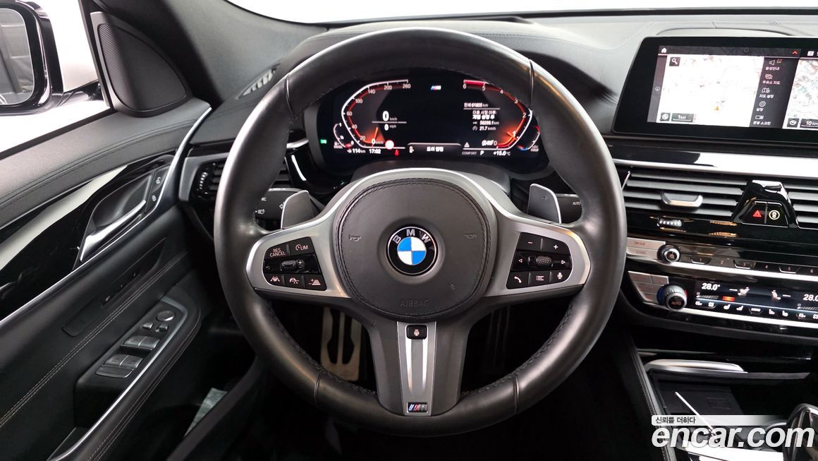 BMW Gran Turismo 2020