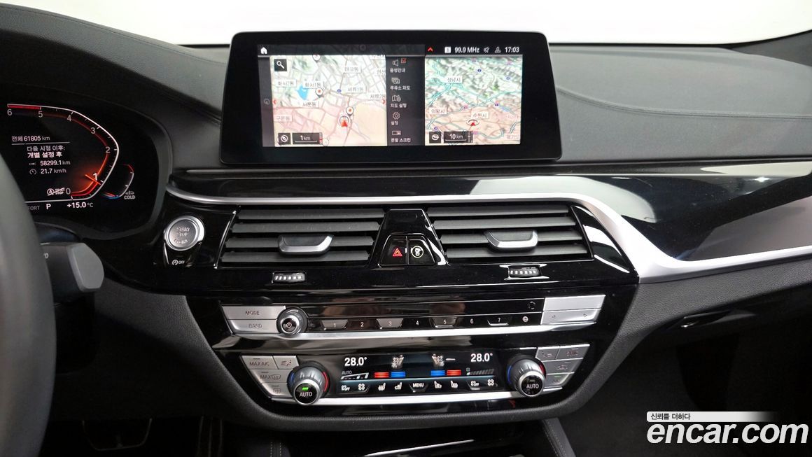 BMW Gran Turismo 2020