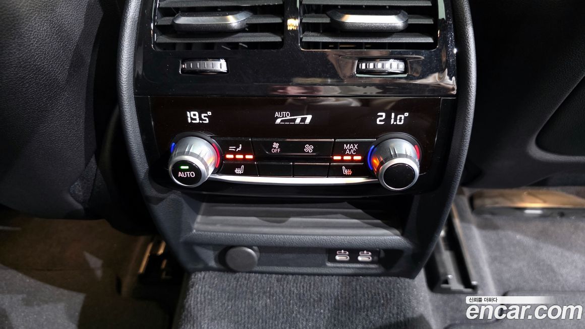 BMW Gran Turismo 2020