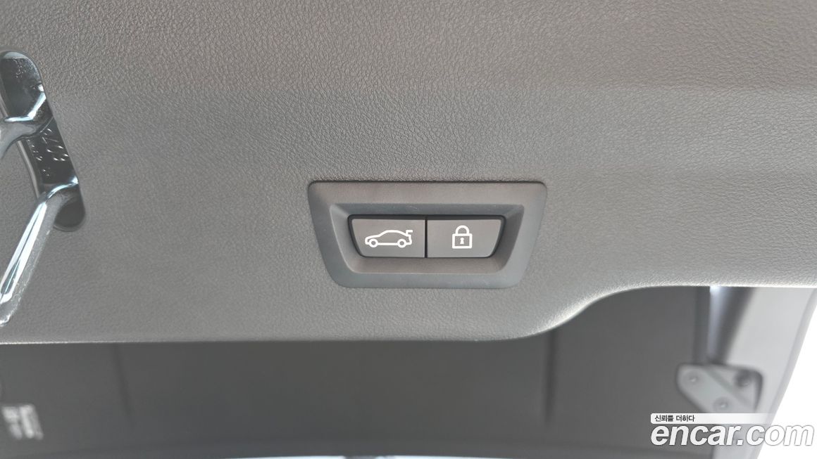 BMW Gran Turismo 2020