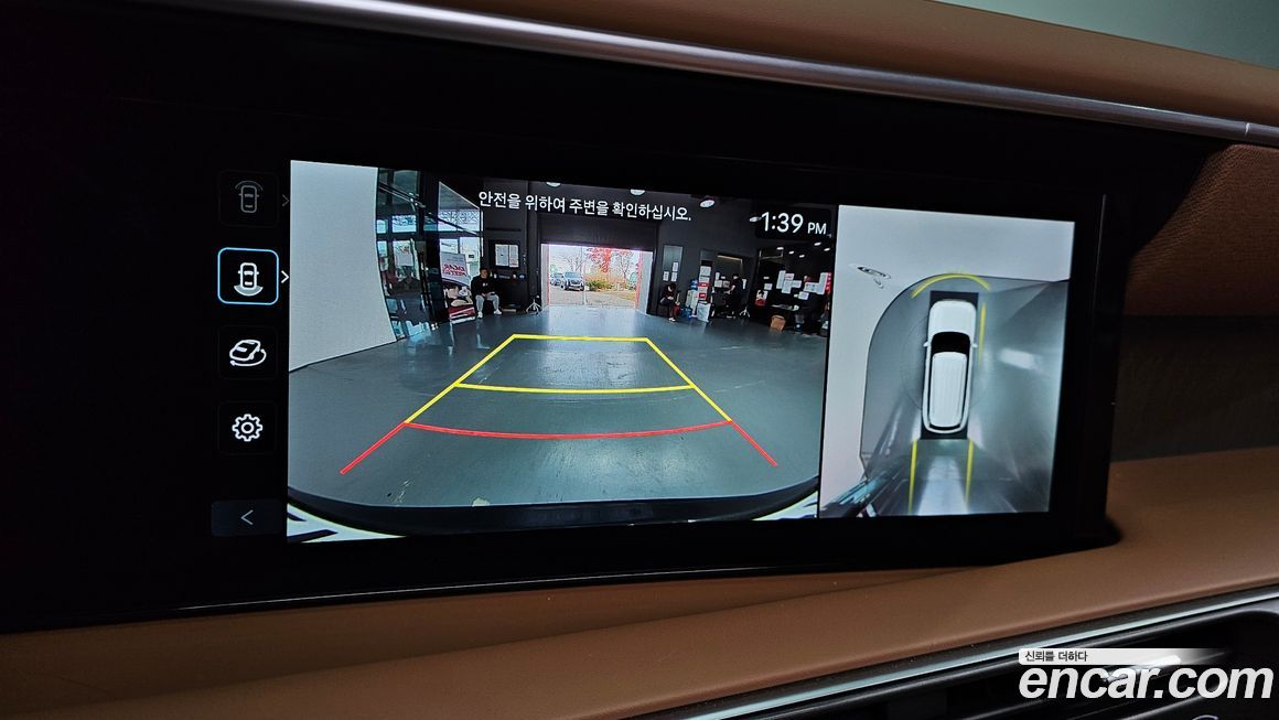 Hyundai Palisade 2025