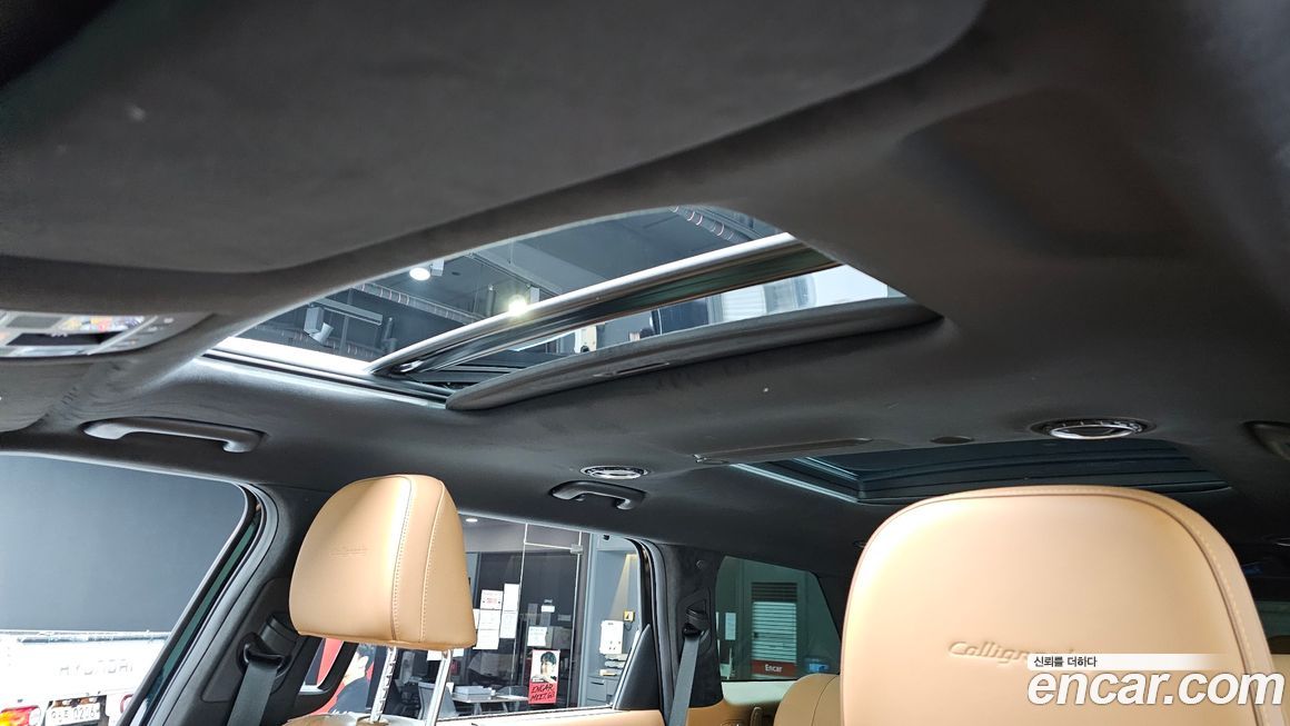 Hyundai Palisade 2025