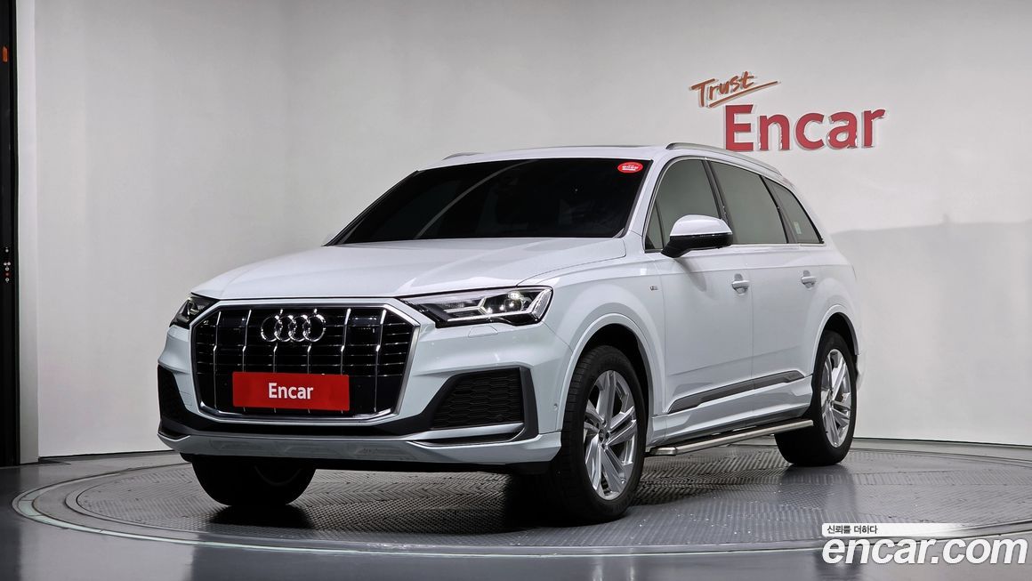 Audi Q7 2022