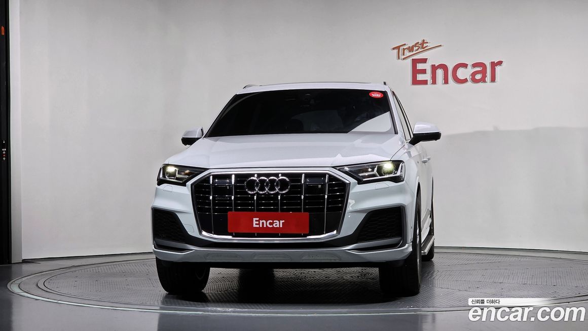 Audi Q7 2022