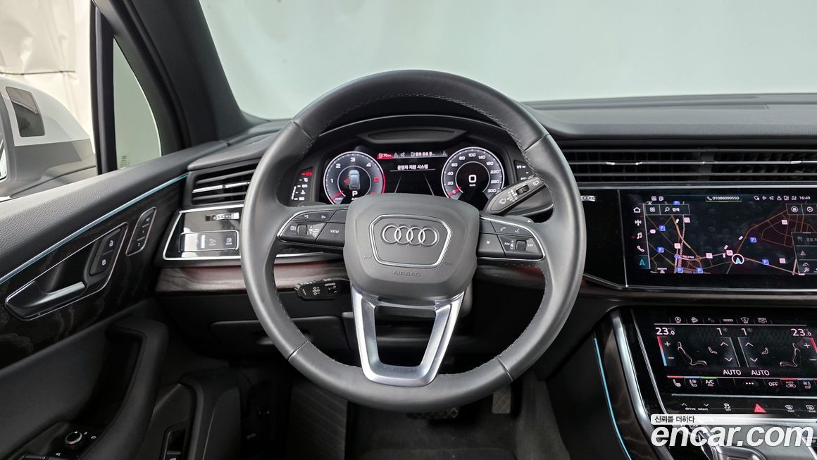Audi Q7 2022