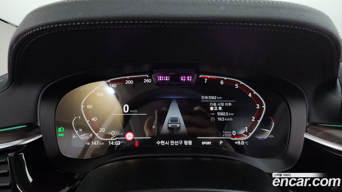 BMW Gran Turismo 2024