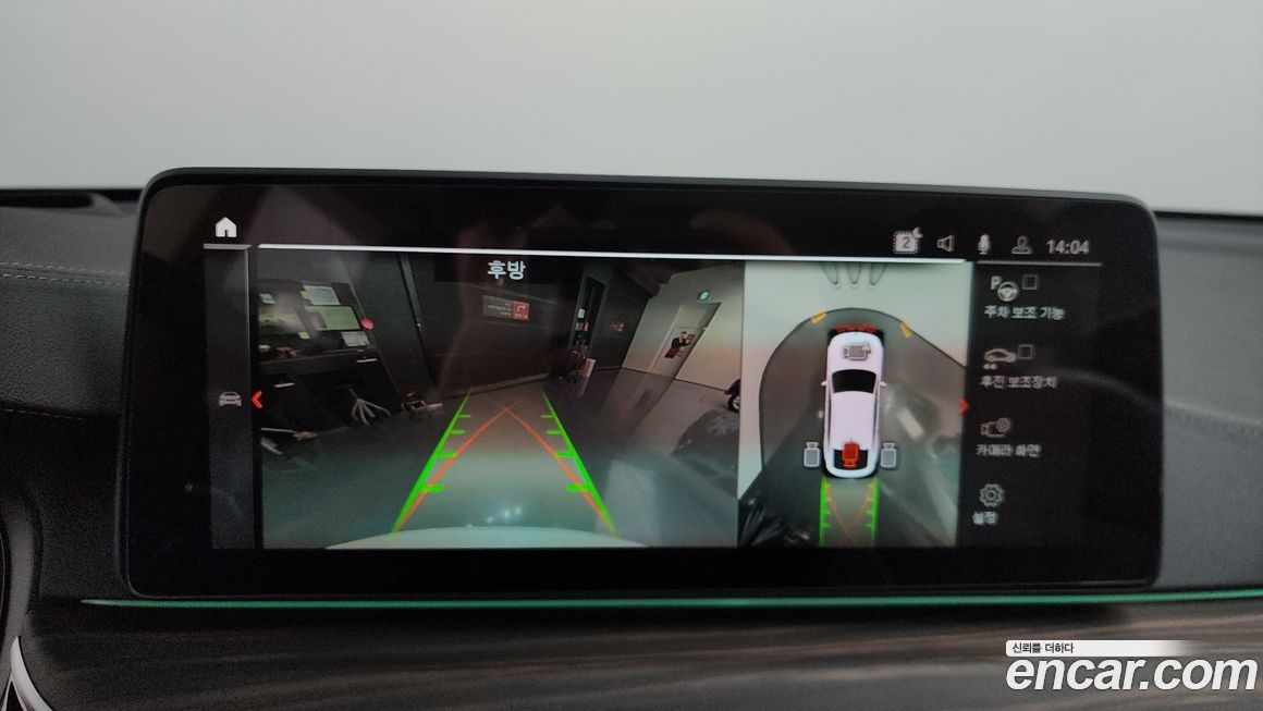 BMW Gran Turismo 2024