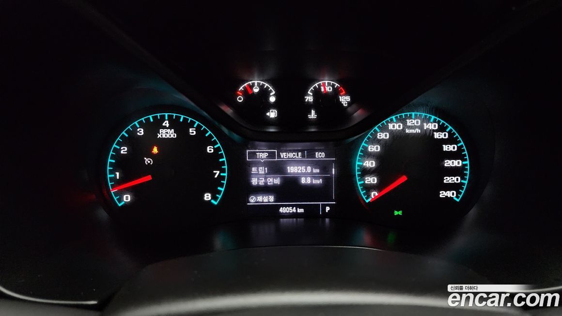 ChevroletGMDaewoo Colorado 2022