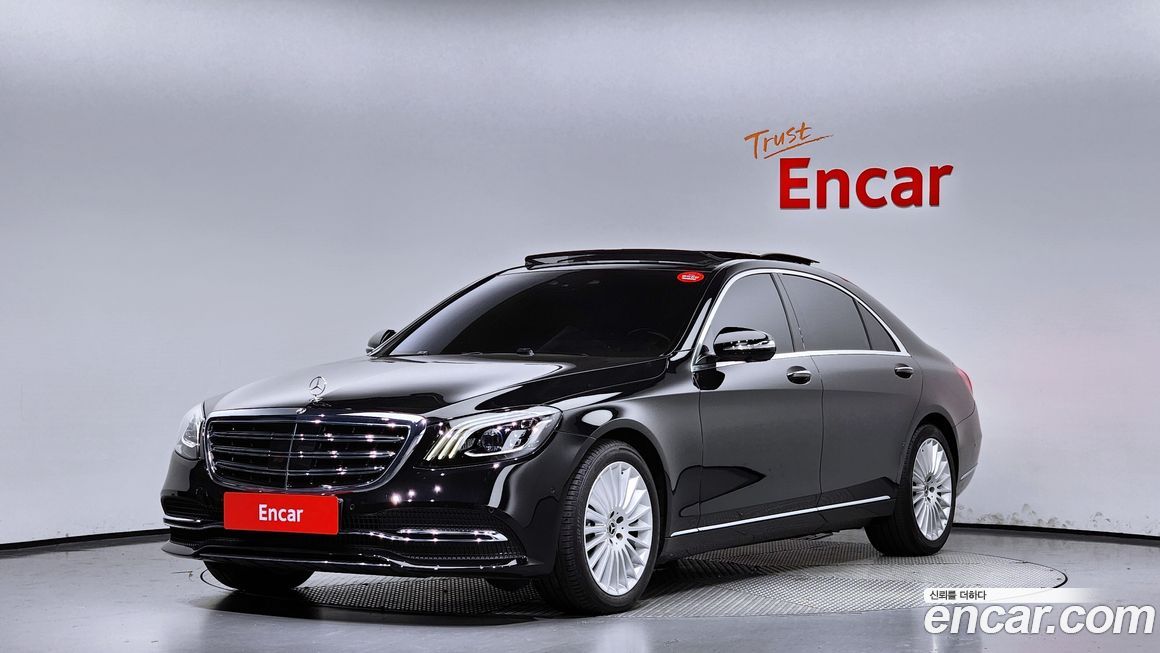 Mercedes-Benz S-Class 2019