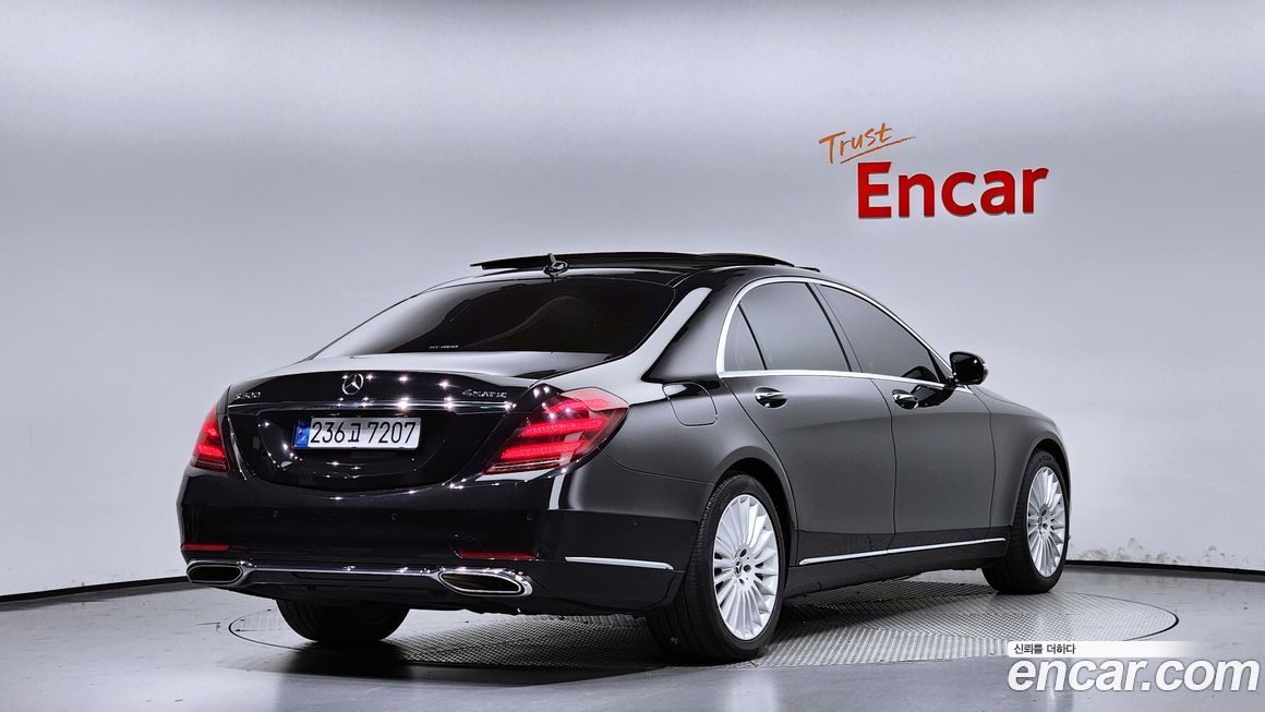 Mercedes-Benz S-Class 2019