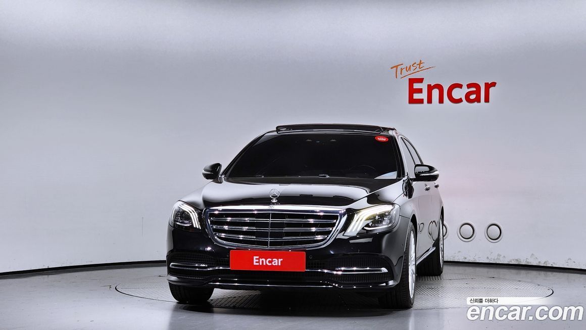 Mercedes-Benz S-Class 2019