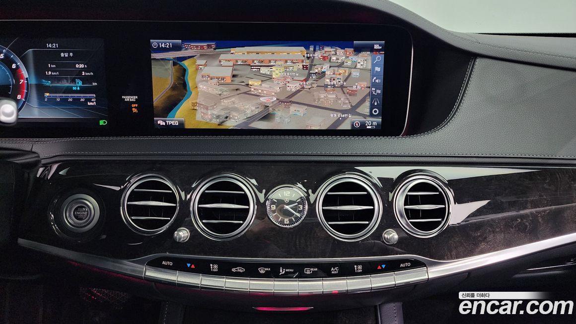 Mercedes-Benz S-Class 2019