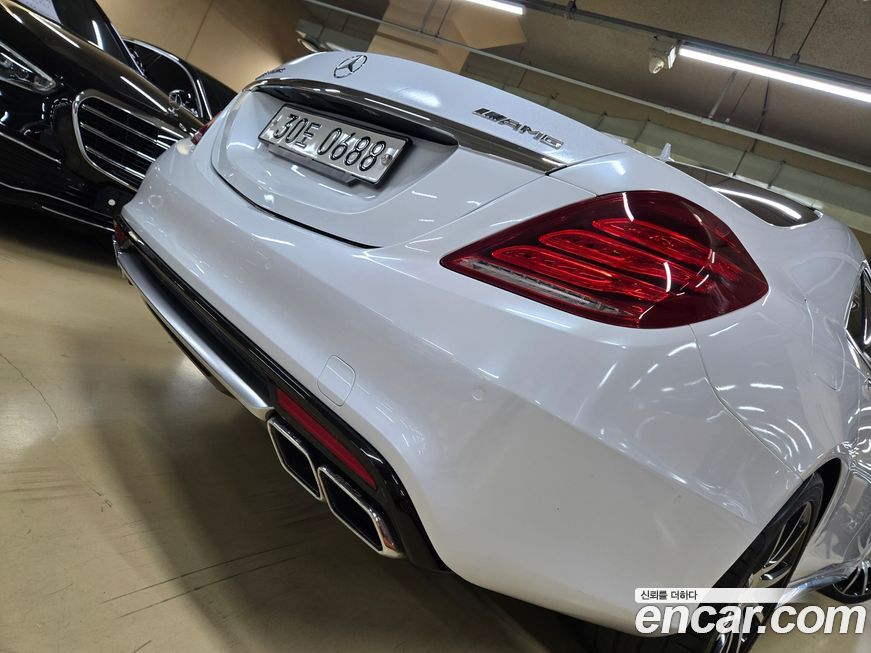 Mercedes-Benz S-Class 2014