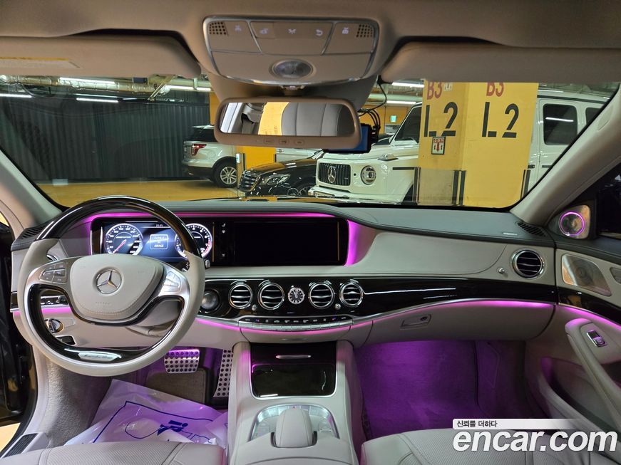 Mercedes-Benz S-Class 2014