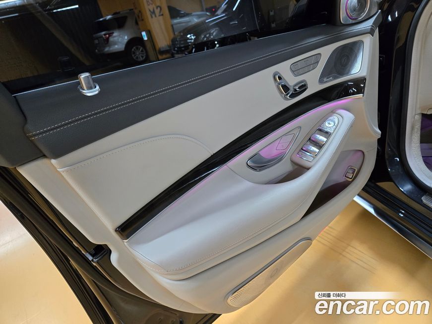 Mercedes-Benz S-Class 2014