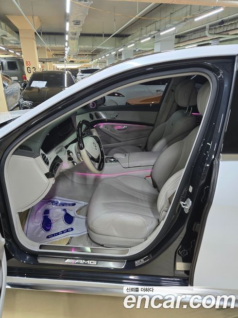 Mercedes-Benz S-Class 2014