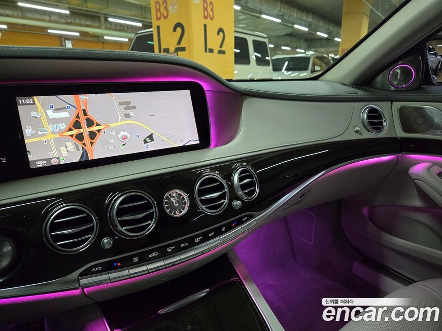 Mercedes-Benz S-Class 2014