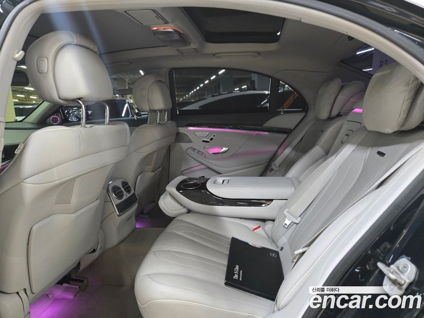 Mercedes-Benz S-Class 2014