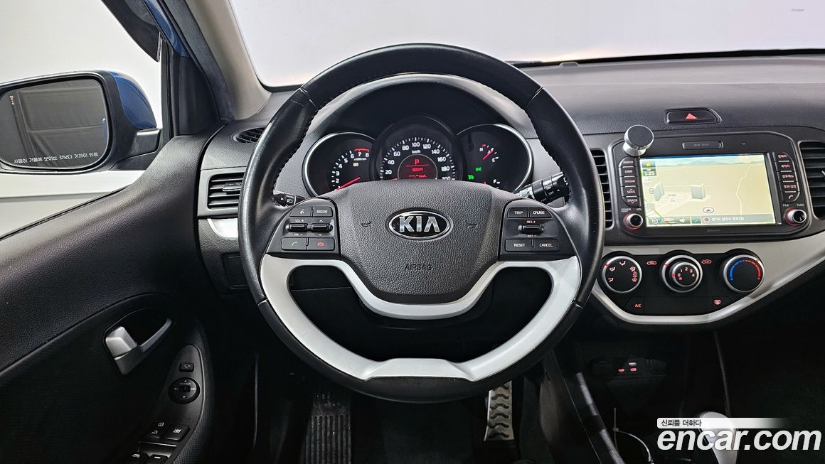 Kia morning 2016