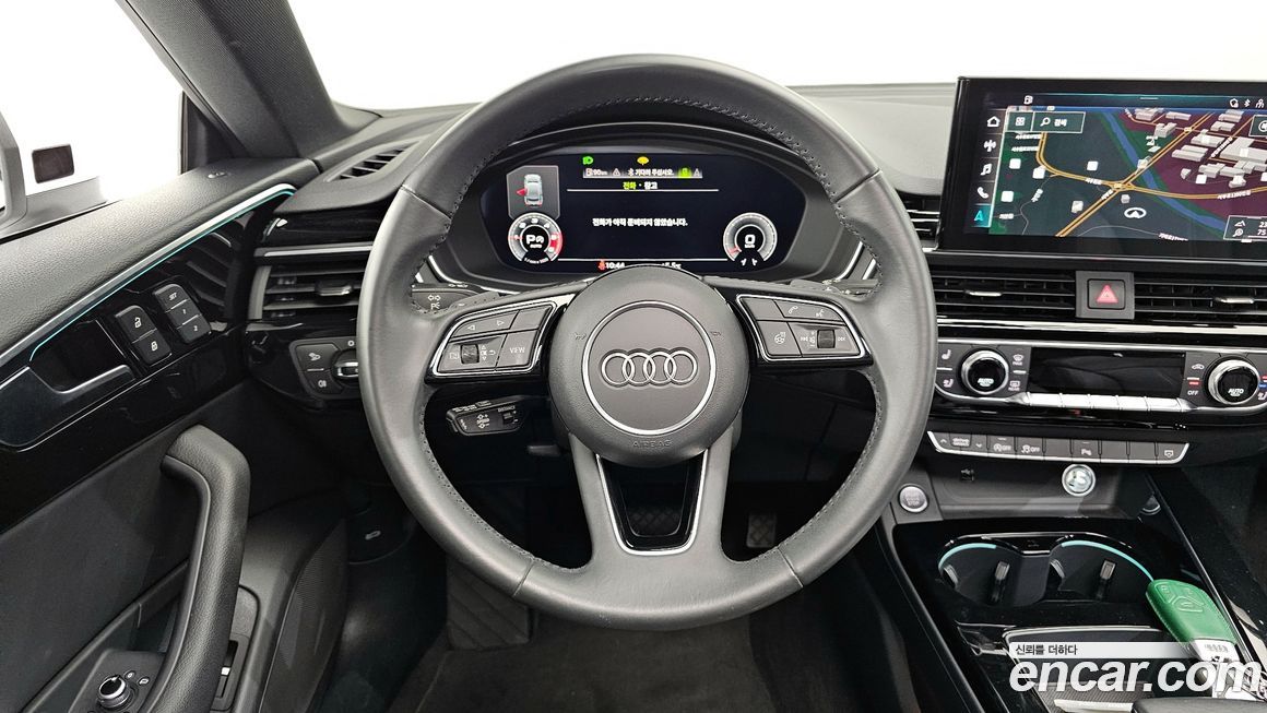 Audi A5 2020
