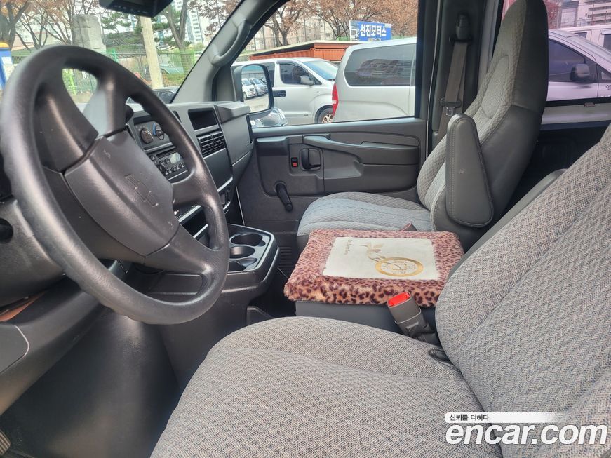 Chevrolet Express Van 2005