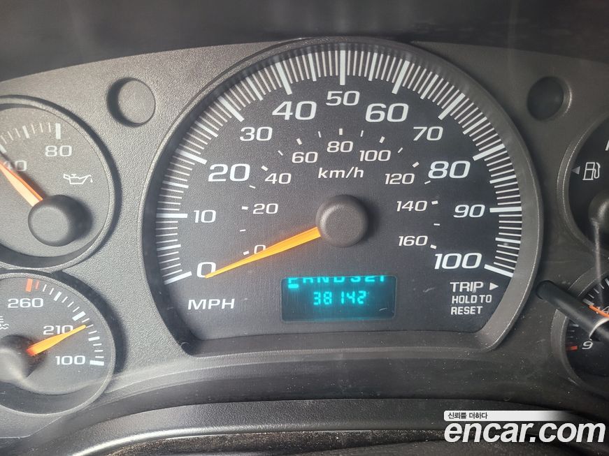 Chevrolet Express Van 2005