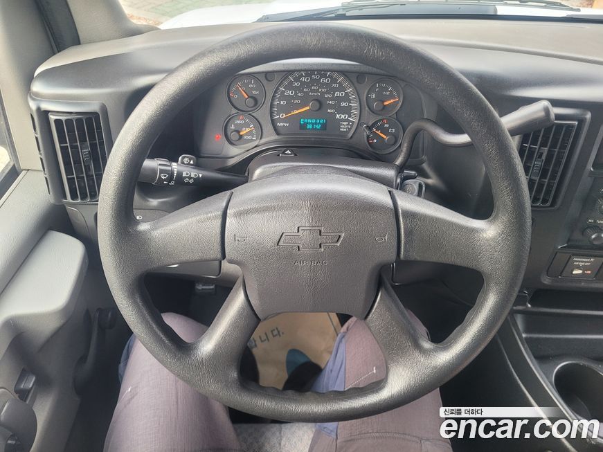 Chevrolet Express Van 2005