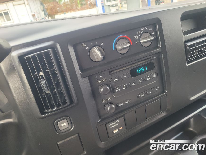 Chevrolet Express Van 2005