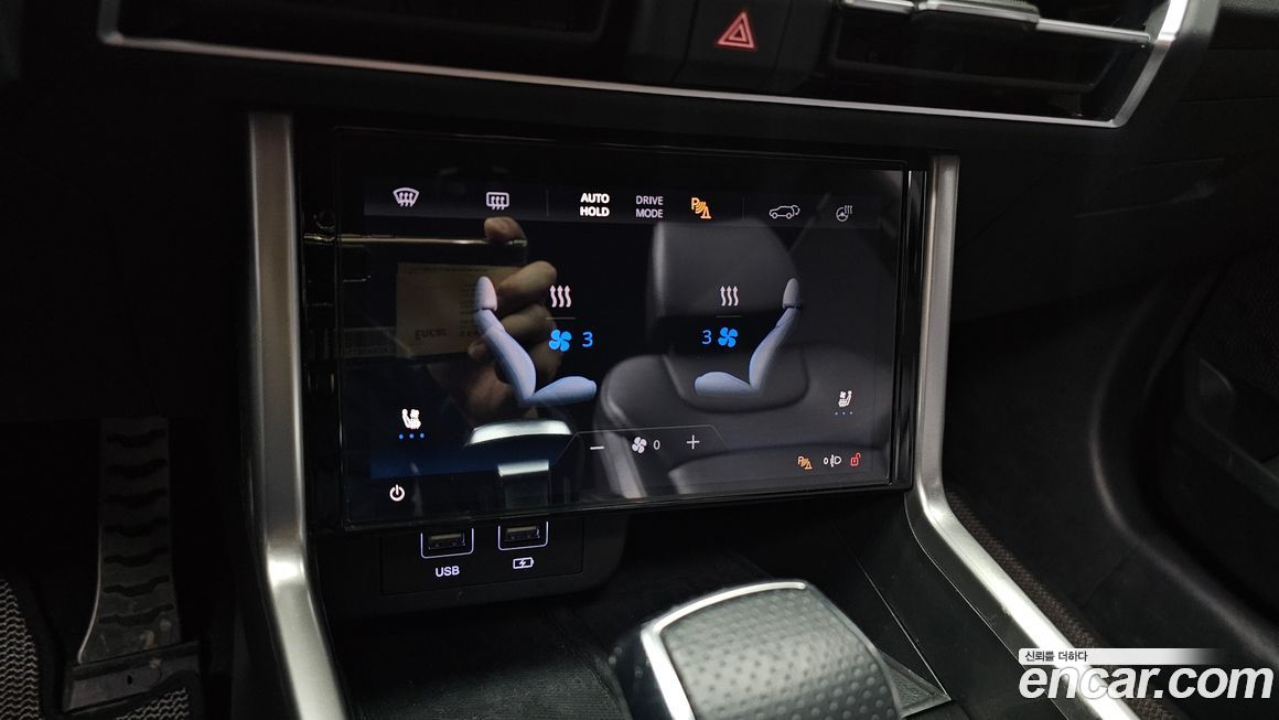 KG_Mobility_Ssangyong Torres 2023