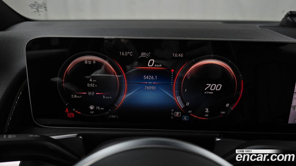 Mercedes-Benz GLB-Class 2020