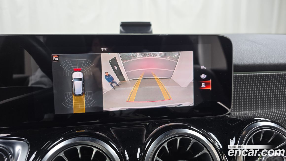 Mercedes-Benz GLB-Class 2020