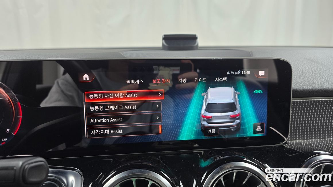 Mercedes-Benz GLB-Class 2020