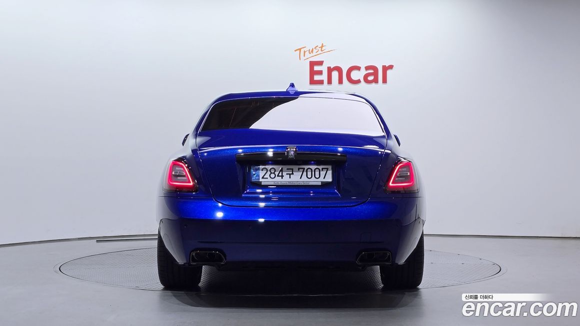 Rolls-Royce Ghost 2023