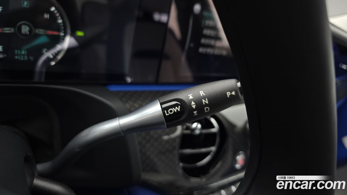 Rolls-Royce Ghost 2023