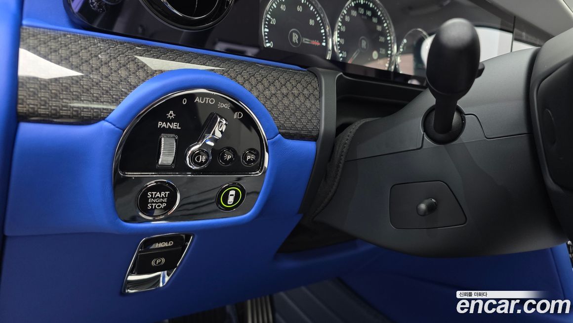 Rolls-Royce Ghost 2023