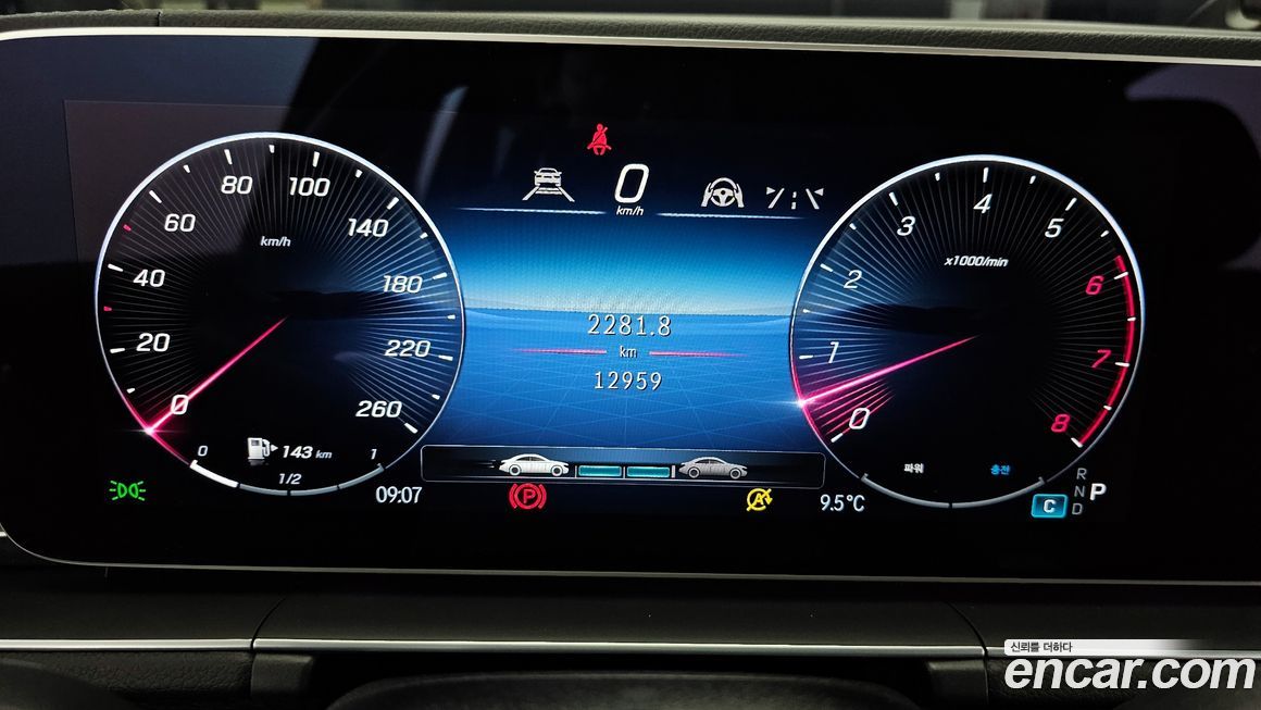 Mercedes-Benz GLE-Class 2023