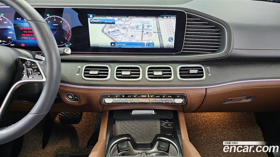 Mercedes-Benz GLE-Class 2023