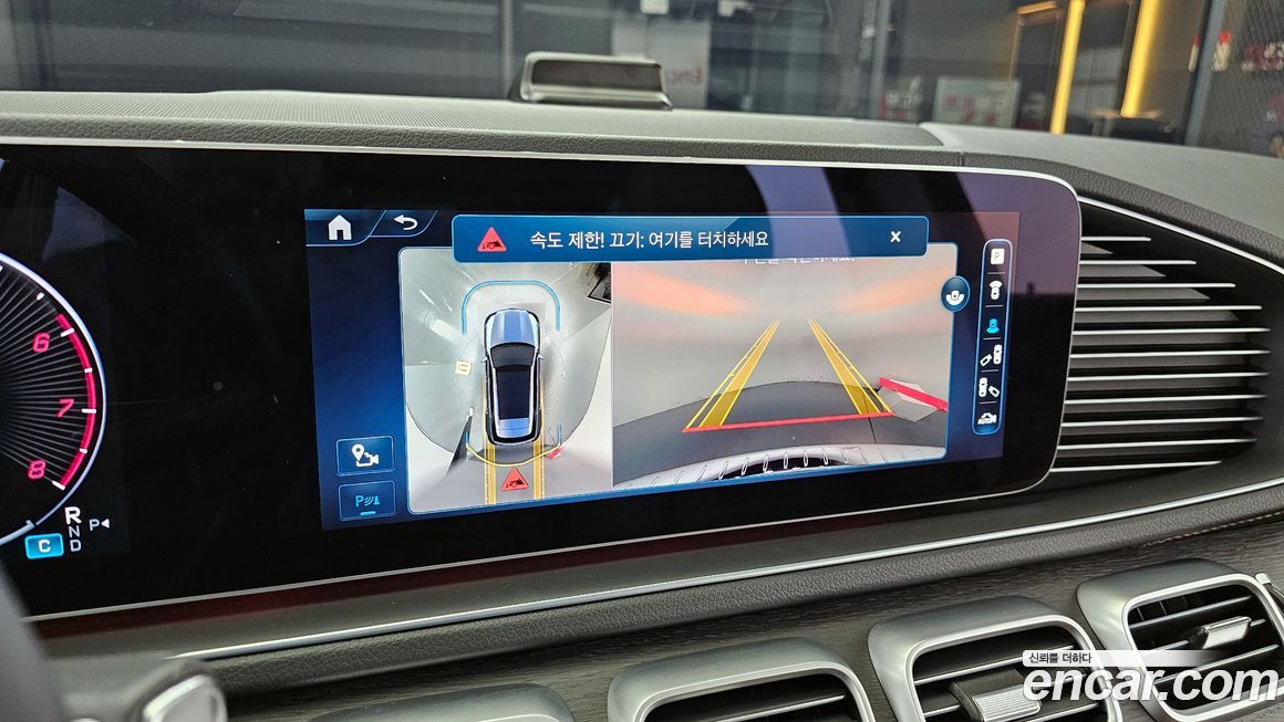 Mercedes-Benz GLE-Class 2023