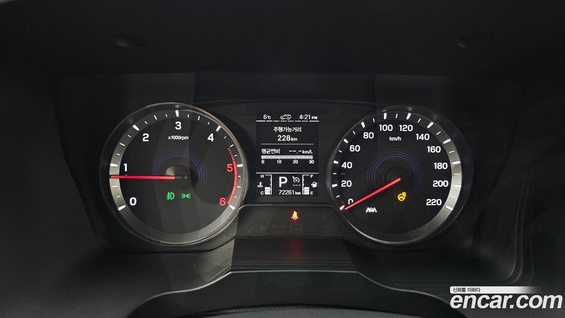 KG_Mobility_Ssangyong KORANDO 2020