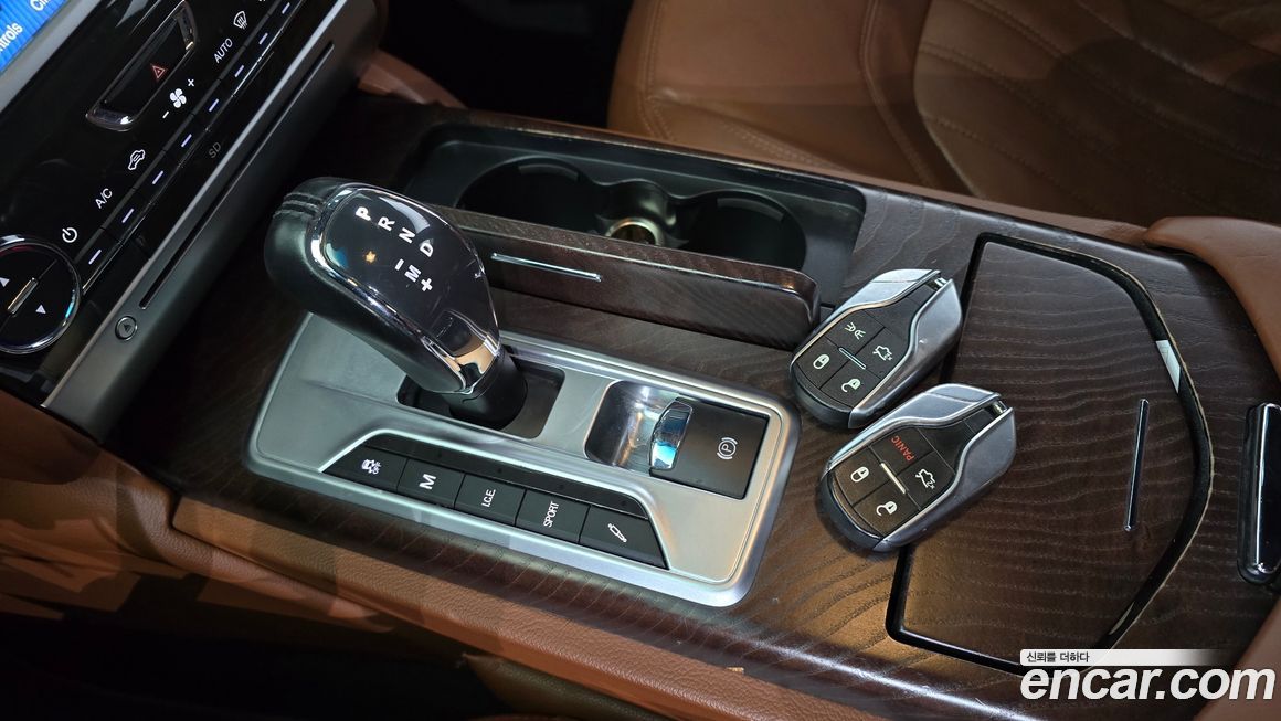 Maserati Quattroporte 2014