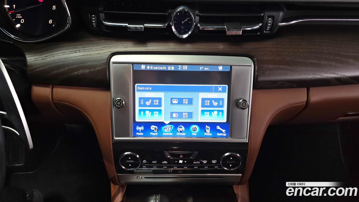 Maserati Quattroporte 2014