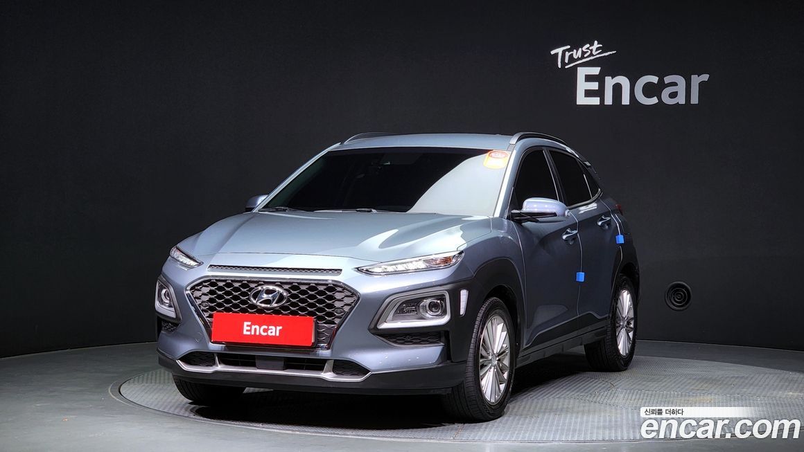 Hyundai Kona 2020