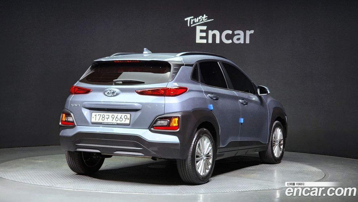Hyundai Kona 2020