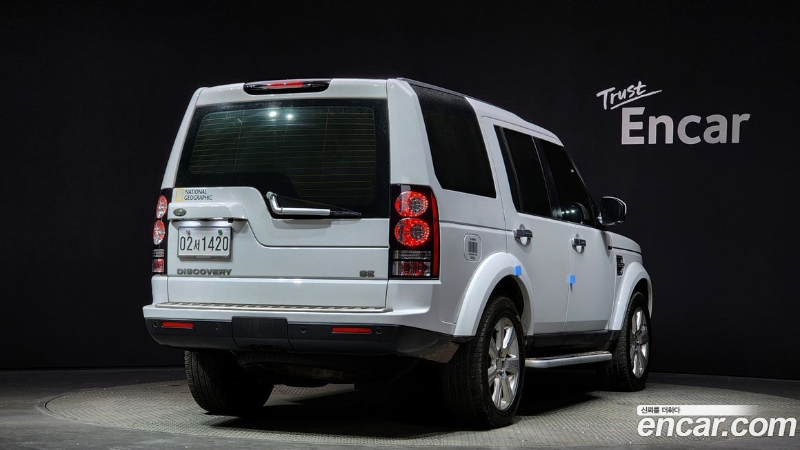 Land Rover Discovery 2014