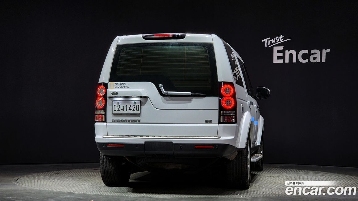 Land Rover Discovery 2014