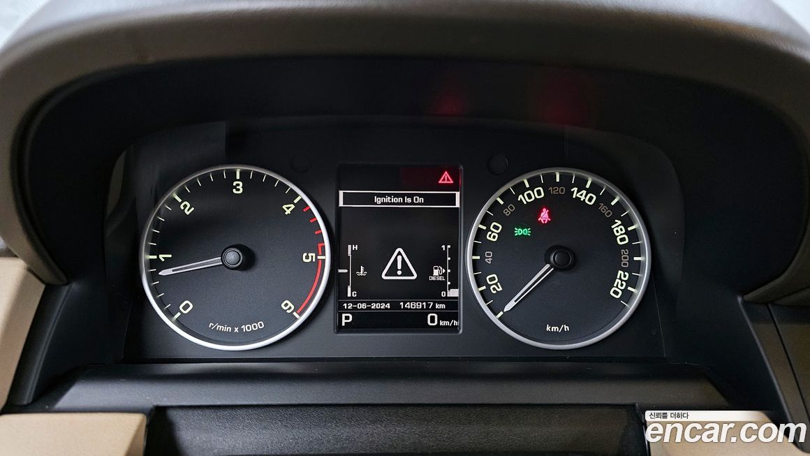 Land Rover Discovery 2014