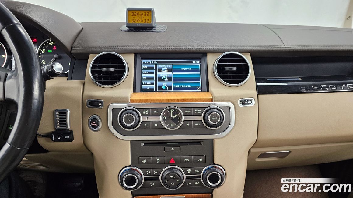 Land Rover Discovery 2014