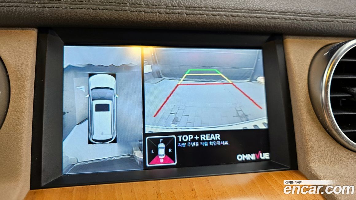 Land Rover Discovery 2014