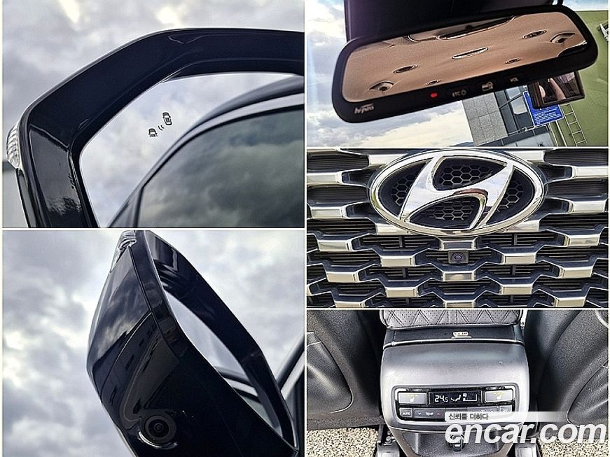 Hyundai Palisade 2021